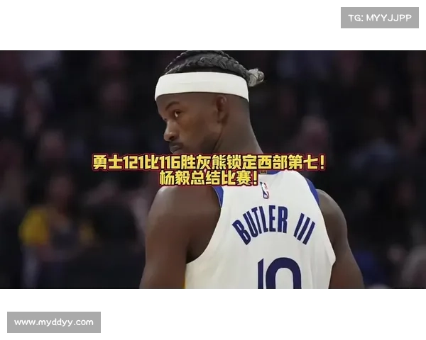 121-116击败灰熊,打破附加赛0胜的魔咒,勇士你该感谢的是他! 121-116击败灰熊,打破附加赛0胜的魔咒,勇士你该感谢的是他!